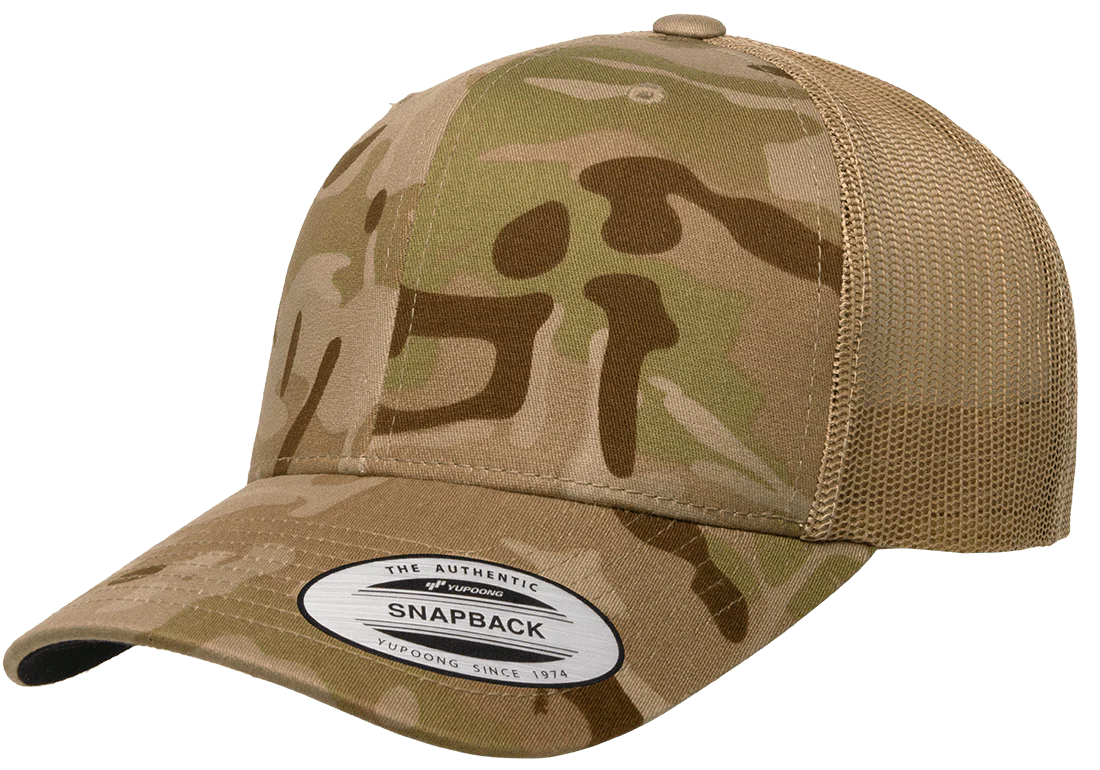 RETRO TRUCKER 6606MC YP CLASSICS® - Imagen 6